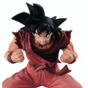 Figurine Dragon Ball Super - FES !! Kaiohken Son Gokou 14cm Vol.3