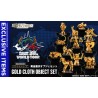 Figurine Saint Seiya - Tamashii Nations World Tour Exclusives 12 Gold Cloth Object