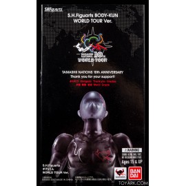 Figurine Tamashii Nations World Tour Exclusives Body-Kun