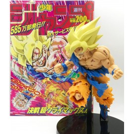 Figurine Dragon Ball Z - Gokou Super Saiyan Jump 50Th Anniversary 20cm