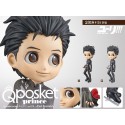 Figurine Q Posket Prince - Yuri on Ice - Yuri Katsuki Normal Color ver.A  14cm