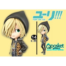 Figurine Q Posket Prince - Yuri on Ice - Yuri Plisetsky Metal Color ver.B 14cm