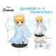 Figurine Q Posket Disney - Cinderella Dreamy Style Blue Ver.A 14cm