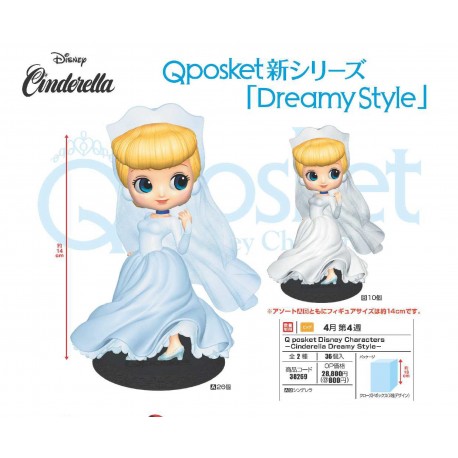 Figurine Q Posket Disney - Cinderella Dreamy Style Blue Ver.A 14cm
