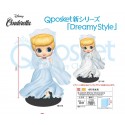 Figurine Q Posket Disney - Cinderella Dreamy Style Blue Ver.A 14cm