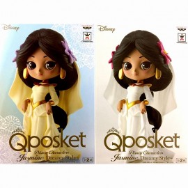 Figurine Q Posket Disney - Jasmine Dreamy Style Yellow Ver.A 14cm