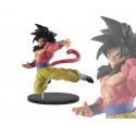 Figurine Dragon Ball Super - FES !! Son Gokou Super Saiyan 4 20cm Vol.6