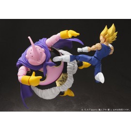 Figurine Dragon Ball Z - Majin Boo Zen S.H.Figuarts 18cm