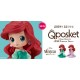 Figurine Q Posket Disney - Ariel Princess Dress Pink Ver.B 14cm
