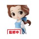 Figurine Q Posket Disney - Belle Country Style Pastel Ver.B 14cm