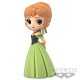 Figurine Q Posket Disney - Frozen - Anna Coronation Style Pastel Ver B 14cm