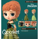 Figurine Q Posket Disney - Frozen - Anna Coronation Normal Ver A  14cm