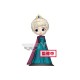 Figurine Q Posket Disney - Frozen - Elsa Coronation Style Pastel Ver B 14cm