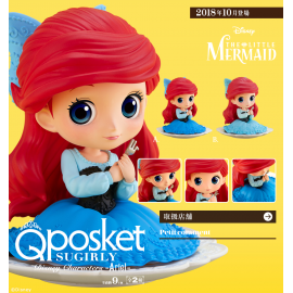 Figurine Q Posket Disney - Ariel Sugirly Normal Color Ver.A 14cm