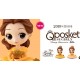 Figurine Q Posket Disney - Belle Sugirly Normal Color Ver.A 9cm