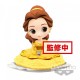 Figurine Q Posket Disney - Belle Sugirly Normal Color Ver.A 9cm