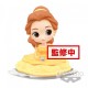 Figurine Q Posket Disney - Belle Sugirly Pastel Color Ver.B 9cm