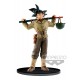 Figurine Dragonball Z - World Figure Colosseum(WFC) 2 Vol4 Son Goku Army Style 17cm