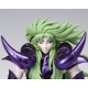 Figurine Saint Seiya Myth Cloth EX Aries Shion Surplice 18cm