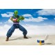 Figurine Dragon Ball - Piccolo Daimaoh S.H.Figuarts 19cm