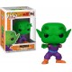 Figurine Dragon Ball Z - Piccolo (One Arm)Pop 10cm