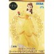 Figurine Beauty & the Beast Disney - Belle Sega Super Premium SPM 21cm