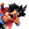 Figurine Super Dragon Ball Heroes - Super Saiyan 4 Son Goku Xeno 9th Anniversary  SDBH 15cm