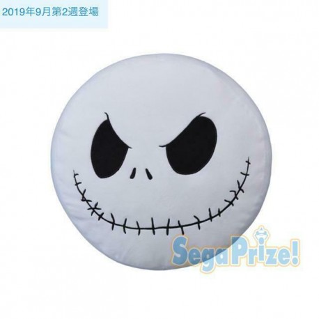 Coussin Nightmare Before Christmas Jack Face 43cm