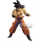 Figurine Dragon Ball Z - Maximatic Collection - The Son Goku