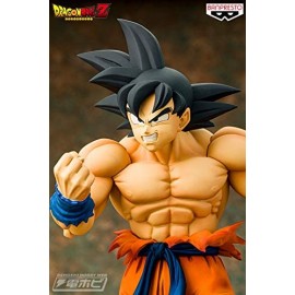 Figurine Dragon Ball Z - Maximatic Collection - The Son Goku