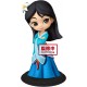 Figurine Disney - Q Posket - Mulan Royal Style Ver. B