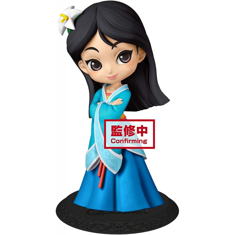 q posket mulan royal