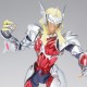 Figurine Saint Seiya - Myth Cloth Ex Beta Merak Hagen