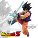 Figurine Dragon Ball Z - The Son Gokou GX Materia 15cm