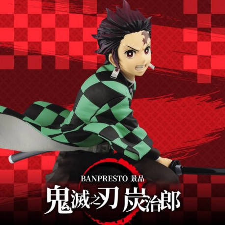 Figurine Demon Slayer (Kimetsu No Yaiba) - Tanjiro Kamado Vibration Stars 15cm