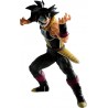 Figurine Super Dragon Ball Heroes - The Masked Saiyan Ichibansho Masterlise 25cm