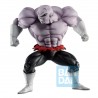 Figurine Dragon Ball Super - Statuette Ichibansho Jiren (VS Omnibus) 25 cm