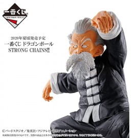 Figurine Dragon Ball Super - Muten Roshi / Jackey Chun Masterlise Emoving Ishibansho 16cm