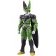Figurine Dragon Ball Super - Dragon Star Series Cell Final Form 20cm