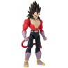 Figurine Dragon Ball Super - Dragon Stars Series Super Saiyan 4 Vegeta 17cm