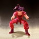 Figurine Dragon Ball Z - Son Goku Kaioken S.H.Figuarts 15cm