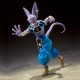 Figurine Dragon Ball Super - Beerus Event Exclusive Color Edition S.H.Figuarts 14cm