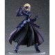 Figurine Fate stay night - Statuette Pop Up Parade Saber Alter 17cm