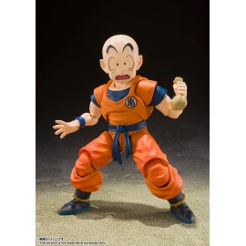 Figurine Dragon Ball Z - Krillin Earth's Strongest Man S.H.Figuarts 13cm