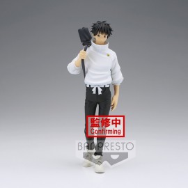 Figurine Jujutsu Kaisen 0 - Yuta Okkotsu Jukon No Kata 16cm