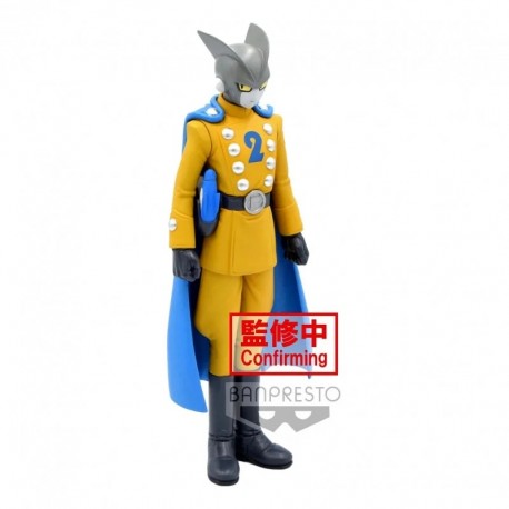 Figurine Dragon Ball Super : Super Hero - Gamma 2 DXF 17cm