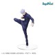 Figurine Jujutsu Kaisen 0 - Satoru Gojo SPM 22cm