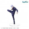 Figurine Jujutsu Kaisen 0 - Satoru Gojo SPM 22cm
