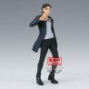 Figurine Attack On Titan - Eren Yeager (The Final Season) 17cm