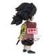 Figurine Demon Slayer Kimetsu No Yaiba - Q Posket Giyu Tomioka 14cm